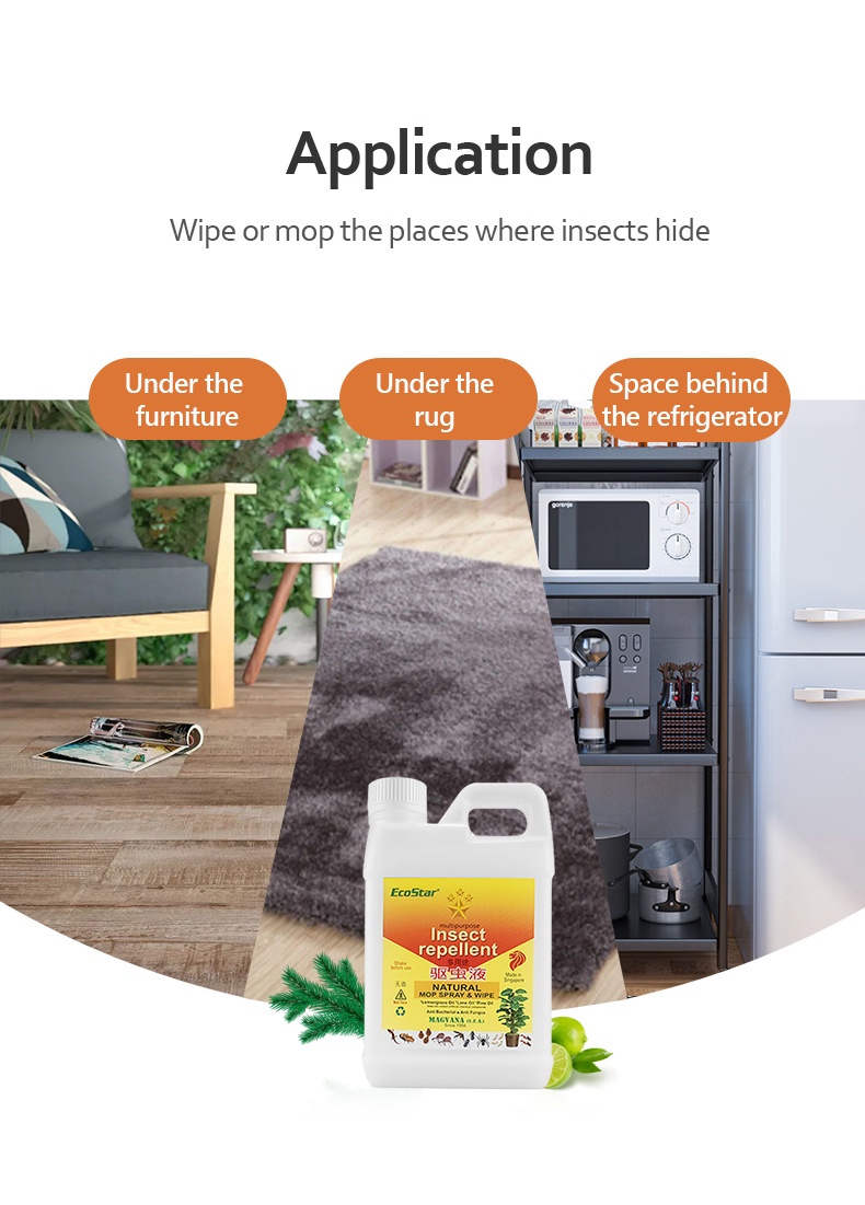 Multi-purpose-Insect-Repellent-7